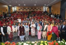 बिरसा कृषि विश्वविद्यालय में 3 करोड़ की सहायता राशि हस्तांतरण