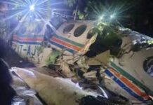 झारखंड के जंगलों में ‘मौत का तांडव…एयर एंबुलेंस के उड़े परखच्चे…7 जिंदगियां खाक! देखें रोंगटे खड़े करने वाला वीडियो