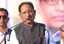 महाशिवरात्रि पर CM विष्णुदेव साय का प्रदेशवासियों को संदेश