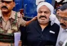 अतीक अहमद और नोटबंदी के संदर्भ से जोड़ी गई फिल्म की कहानी