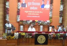 2047 के विकसित भारत के लिए विधानसभा अध्यक्ष नरेंद्र सिंह तोमर ने युवा विधायकों के दिलवाए 5 संकल्प