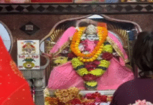 अनोखा है 600 साल पुराने बुढ़िया माई मंदिर का इतिहास, यहां अकाल मृत्यु के संकट से मुक्ति की है अटूट मान्यता