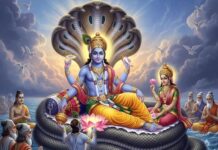 कामदा एकादशी कब है? सुबह में भद्रा का साया, तो कैसे होगी पूजा, जानें तारीख, मुहूर्त, व्रत पारण का समय