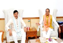 बेहतर समन्वय से केन्द्र सरकार के मंत्रालयों से मिल रहा है पूरा सहयोग : मुख्यमंत्री डॉ. यादव