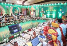 पहली कृषि कैबिनेट में कृषि विकास और सिंचाई योजनाओं के लिए 27 हजार 500 करोड़ रूपये की स्वीकृति