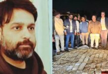 Saurabh Sharma निकला 51 किलो गोल्ड का असली मालिक, IT विभाग के खुलासे से मचा हड़कंप