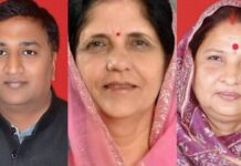 मल्होत्रा से पहले तीन भाजपा विधायकों का चुनाव भी हुआ शून्य, एक को राहत, दो की गई विधायकी