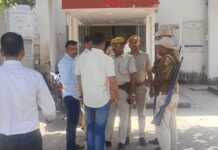 मुख्य डाकघर को बम से उड़ाने की धमकी, पुलिस ने खाली कराया परिसर