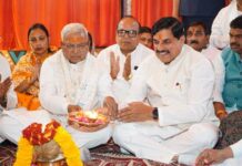 उज्जैन के गौरवशाली भविष्य और सांस्कृतिक अभ्युदय का हुआ शंखनाद : राज्यपाल पटेल