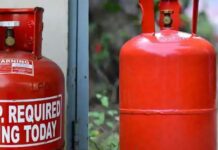 अब बिना ओटीपी नहीं मिलेगा गैस सिलेंडर