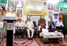 लोक और देश सेवी पत्रकारिता समय की मांग : राज्यपाल पटेल