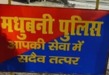 मानवता शर्मसार: महिला को खंभे से बांधकर की मारपीट, जबरन शराब पिलाने का आरोप; पुलिस ने आरोपी दबोचा