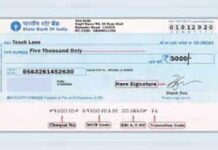 चेक बाउंस: न डरें, न हल्के में लें; जानिए जेल का डर कितना सच और धारा 138 में क्या है सजा और कब होती है सख्ती?