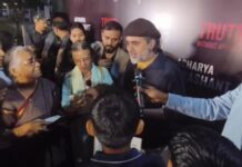 जेन को कोई नियंत्रित नहीं कर सकता, पर भीतर अहंकार बरकरार: आचार्य प्रशांत