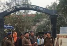 19 साल पुराने मर्डर केस में चार आरोपियों को उम्रकैद की सज़ा