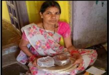 दोना-पत्तल के व्यवसाय से आत्मनिर्भर बनीं ज्योति वैष्णव, स्व-सहायता समूह से मिली नई पहचान