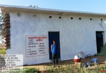 प्रधानमंत्री आवास: पक्की छत से प्राणसाय के परिवार को मिली सुकून की जिन्दगी