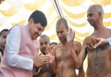 मुख्यमंत्री डॉ. यादव ने महावीर जयंती पर श्रमण मुनि 108 संभव सागर जी महाराज का आशीर्वाद प्राप्त किया