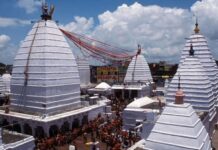 लंका जाते-जाते देवघर में क्यों रुक गए शिव? बैद्यनाथ धाम की स्थापना की रहस्यमयी गाथा