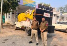 डीजे बजाने को लेकर बढ़ा विवाद, पुलिस टीम पर पथराव; एक जवान घायल, वाहन क्षतिग्रस्त