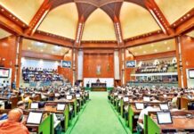 Gujarat Legislative Assembly में घमासान, Bharatiya Janata Party और Indian National Congress के बीच तीखी नोकझोंक