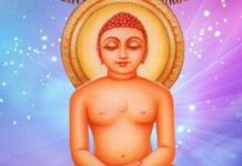 31 तारीख नहीं, महावीर जयंती की छुट्टी अब इस दिन होगी