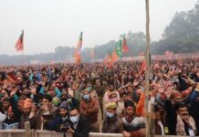 पांच राज्यों के चुनाव में मंत्रियों, विधायकों और नेताओं की लगेगी ड्यूटी