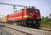 भारतीय रेलवे के नए नियम: टिकट कैंसिल में देरी तो कटेगा ज्यादा पैसा