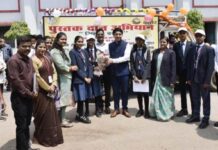 बस्तर में शुरू हुआ पुस्तक दान अभियान