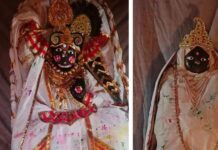 5 मार्च को दाऊजी महाराज मंदिर की हुरंगा होली, यहां लट्ठ से नहीं बल्कि कोड़े से मारती हैं महिलाएं