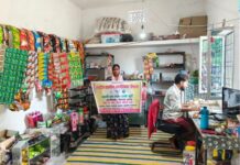 डिजिटल सेवा केंद्र से बदली रानी कुर्रे की जिंदगी, बनीं आत्मनिर्भर