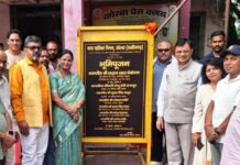 उद्योग मंत्री देवांगन ने तिलक नगर में बाउण्ड्रीवाल निर्माण कार्य का किया भूमिपूजन