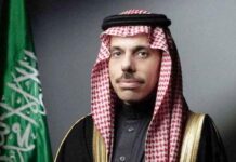 अगर ईरान ने हमले नहीं रोके तो सऊदी अरब और उसके साझेदार करेंगे जवाबी कार्रवाई