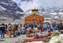 उत्तराखंड चारधाम यात्रा 2026: केदारनाथ धाम में प्रशासन ने लिया तैयारियों का जायजा, ऑनलाइन रजिस्ट्रेशन अनिवार्य