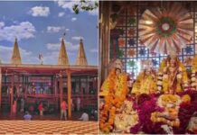 मन्नतों के मेले में पहुंचे सीएम मोहन यादव, परंपरा के तहत मुराद पूरी होने पर राई नृत्य का करेंगे आयोजन