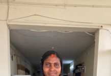 मुख्यमंत्री बिजली बिल भुगतान समाधान योजना 2026