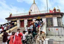 नवरात्रि में मैहर में नॉनवेज पर 9 दिन का बैन, मांस, मछली और अंडे बिक्री पर रोक