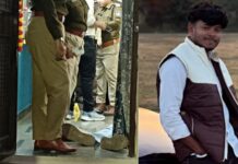 इश्क का दुखद अंजाम: दूर से आया प्रेमी, घर पहुंचकर उठाया खौफनाक कदम