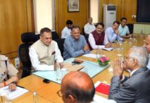 राजस्थान बार काउंसिल चुनाव के संबंध में उच्च स्तरीय निर्वाचन समिति की बैठक आयोजित