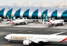 मिसाइल का मलबा गिरने से बंद हुईं उड़ानें दुबई एयरपोर्ट ने फिर की शुरु