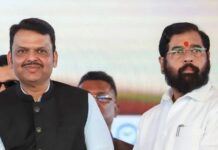 रमाई घरकुल योजना में बड़ा घोटाला: Devendra Fadnavis और Eknath Shinde के नाम पर बनाए फर्जी आधार और जाति प्रमाणपत्र