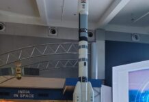 पीएम योजना के तहत विद्यार्थियों ने कोलकाता में लिया ज्ञान-विज्ञान का अनुभव