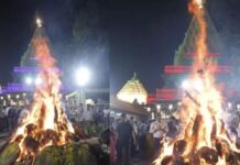 देशभर में होलिका दहन: उज्जैन में महाकाल की विशेष आरती, भोपाल में CM यादव ने अग्नि प्रज्वलित की