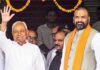 सियासी उलटफेर की आहट: बिहार में CM और डिप्टी CM पदों को लेकर चर्चा जोरों पर