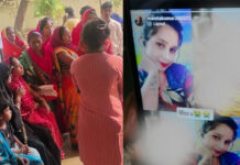 मोबाइल विवाद बना हत्याकांड, पति ने पत्नी के सिर पर मारी लोहे की रॉड