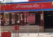 बिहार का कामाख्या धाम! 19 मार्च से राजकीय महोत्सव शुरू, जानें गुवाहाटी के बाद यहां मां के रुकने का रहस्य