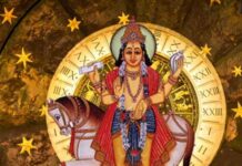 होलिका दहन के दिन शुक्र का मीन राशि में गोचर, मेष, कर्क समेत 6 राशियों की जिंदगी में आएंगे खुशियों के रंग