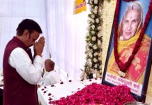 उप मुख्यमंत्री शुक्ल ने स्वर्गीय जनकदुलारी शर्मा को अर्पित की श्रद्धांजलि