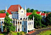 धर्म परिवर्तन कराने के आरोप में प्रिंसिपल को हाई कोर्ट से राहत नहीं, केस चलेगा