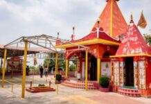 19 मार्च से चैत्र नवरात्रि शुरू, विमलकोट देवी शक्तिपीठ पर लगेगा भव्य मेला, प्राकृतिक सुंदरता के लिए प्रसिद्ध